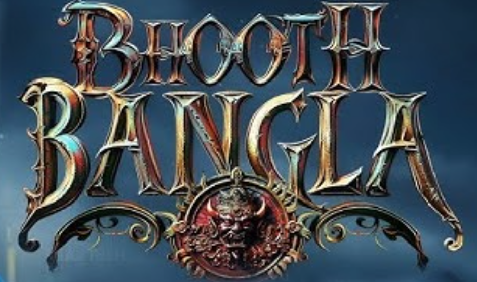 Bhooth Bangla Logo
